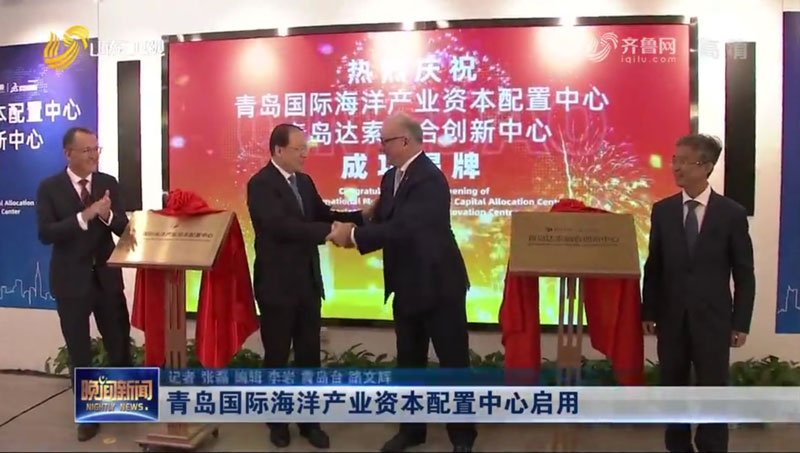 ��ʱ|AG(AsiaGaming)������Ӫ��