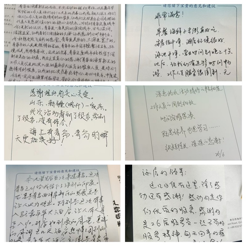 ��ʱ|AG(AsiaGaming)������Ӫ��