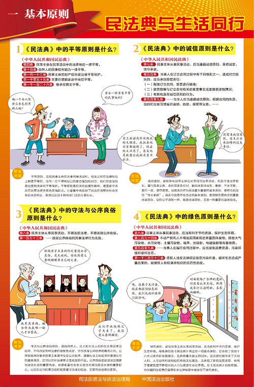 ��ʱ|AG(AsiaGaming)������Ӫ��