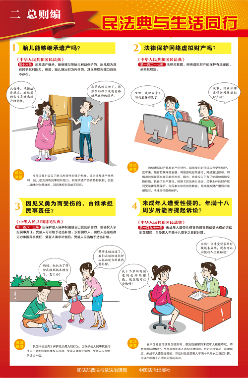 ��ʱ|AG(AsiaGaming)������Ӫ��