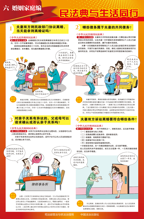 ��ʱ|AG(AsiaGaming)������Ӫ��