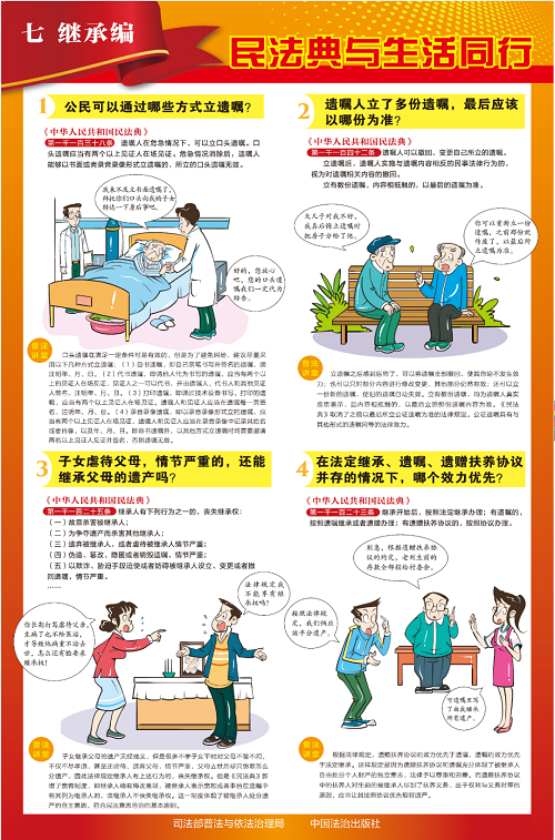 ��ʱ|AG(AsiaGaming)������Ӫ��