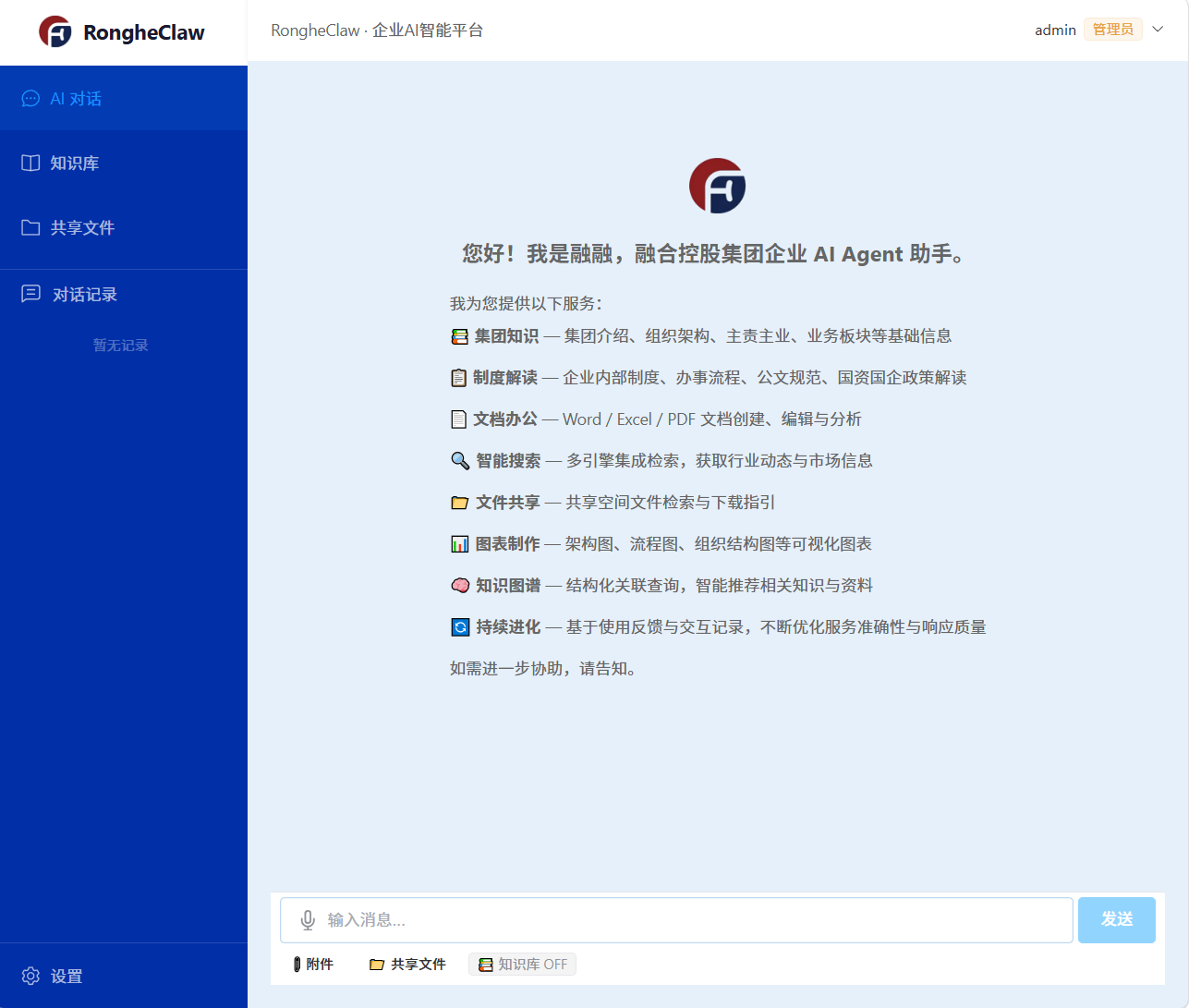 ��ʱ|AG(AsiaGaming)������Ӫ��